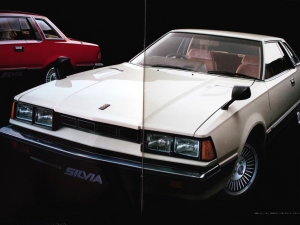 Nissan Silvia 1979